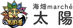 逗子 居酒屋 海畑マルシェ太陽のロゴ