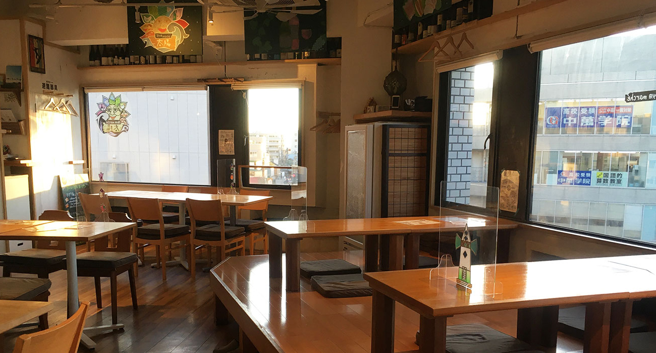 逗子 居酒屋 海鮮